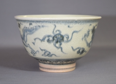 永楽正全 安南絞手写 龍 茶碗 | 茶道具 小西康のぶろぐ