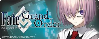 Fate/Grand Order マシュ・キリエライト イメージ眼鏡、詳細公開
