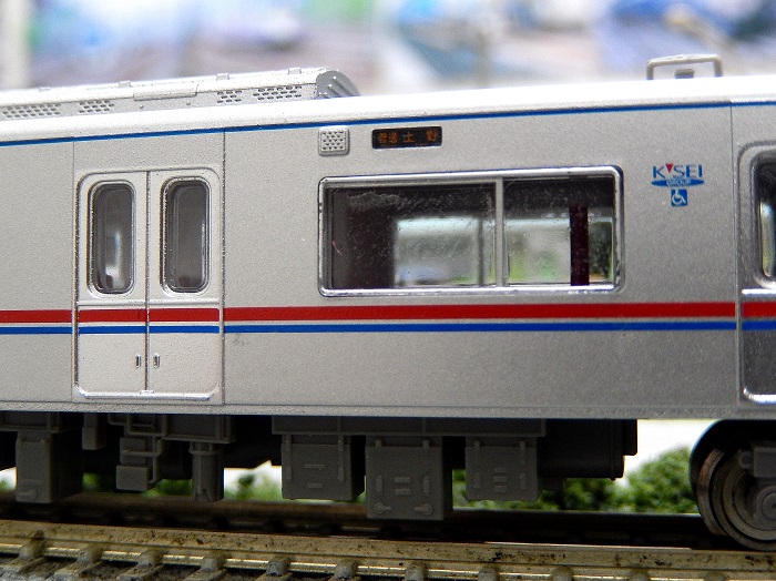 Nゲージ鉄道模型】マイクロエース京成新3000形6両セット入線整備