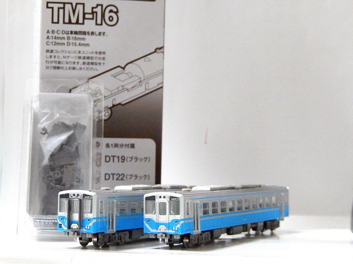 Nゲージ鉄道模型】＜JR四国シリーズ第二弾＞鉄道コレクションキハ54