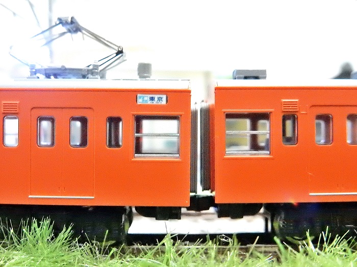 Nゲージ鉄道模型】＜入線整備＞TOMIXJR 201系通勤電車(中央線・分割