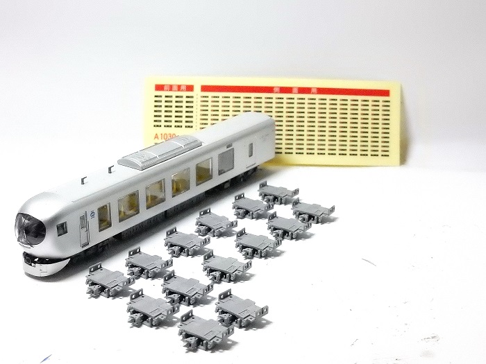 Nゲージ鉄道模型】＜入線整備＞マイクロエースA1030 西武鉄道001系