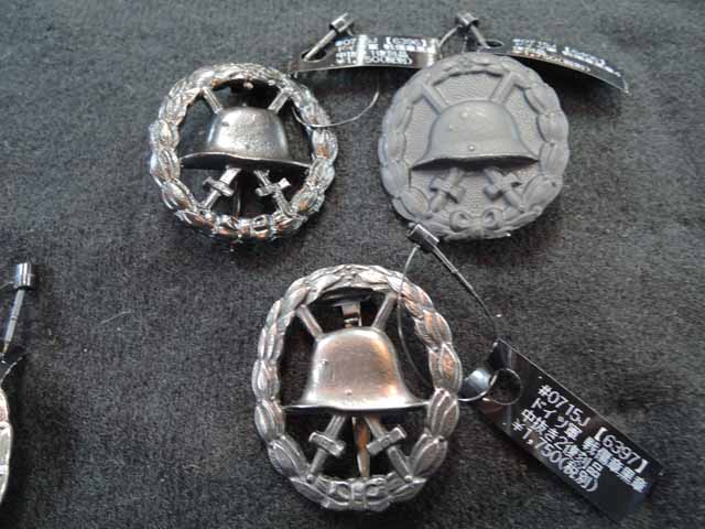 ハッキリ言って授与されたくない記章「戦傷章」（複製品） | Chicago Blog