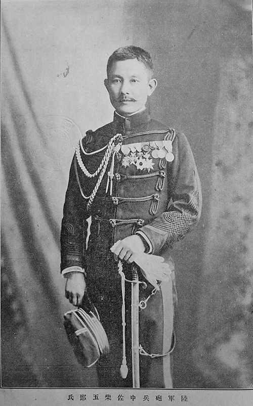 旅順港は見えるか！～「明治十九年制・日本陸軍中尉肋骨服上衣」（後編