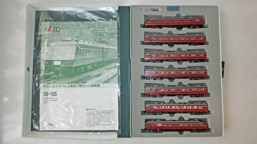 サロンエクスプレス東京（7両）を入手 | 鉄道模型を楽しもう