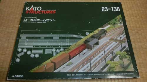 ローカルホームセットのジャンク品を入手 | 鉄道模型を楽しもう