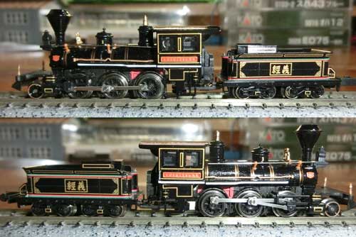 マイクロエースの7100形義経号（A0290）を入手 | 鉄道模型を楽しもう