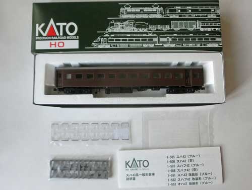HO（16番）】スハフ42 茶色（1-508）の導入と室内灯設置 | 鉄道模型