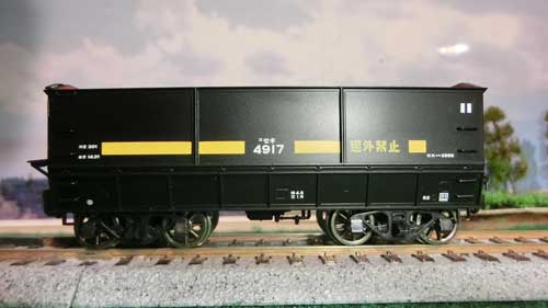 HO（16番）】天賞堂のセキ3000形・セキ6000形北海道タイプ10両セットを