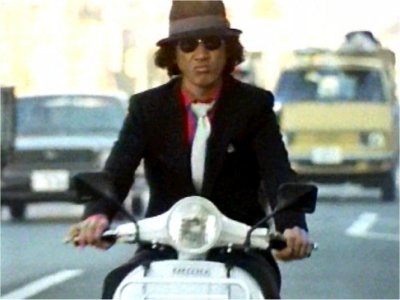 探偵物語！工藤探偵あらわる！松田優作×エフェクター編♪ | OBJ -京都本店-