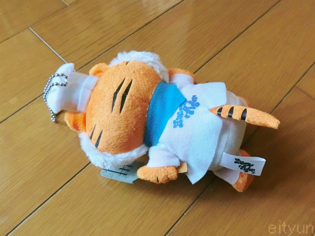 ハングリータイガー ぬいぐるみ ｜ タイガーシェフ 780円 【買いました