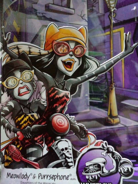 モンスター・ハイ† ライダーモードの化け猫ツインズ。 Monster High WW