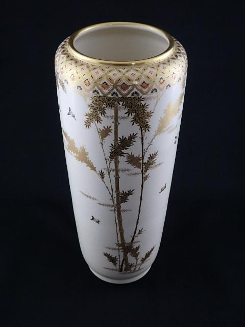 15代沈壽官 薩摩竹雀図 花瓶 | 坂井春明堂