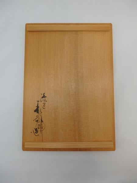 鈴木表朔 一閑塗切箔ちらし茶箱 | 坂井春明堂