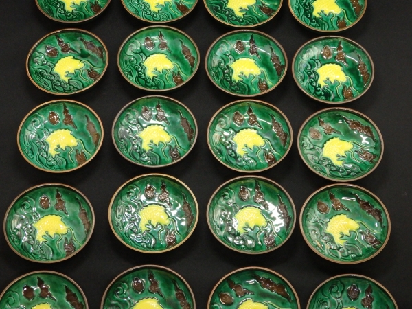 九谷焼 初代 矢口永寿 交趾荒磯手塩皿 20客 | 坂井春明堂