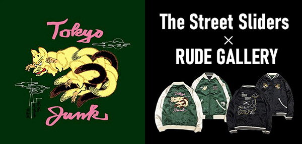 TOKYO JUNK スカジャン - THE STREET SLIDERS COLLABORATION入荷