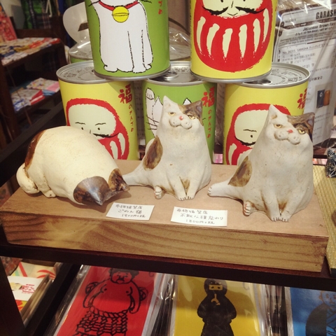布施猫笑店の笑う招き猫 | 文京区湯島 王冠印雑貨店のブログ