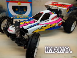 ラジコン情報 タミヤ 47381 電動RCカー（特別企画） 1/10RC スーパー