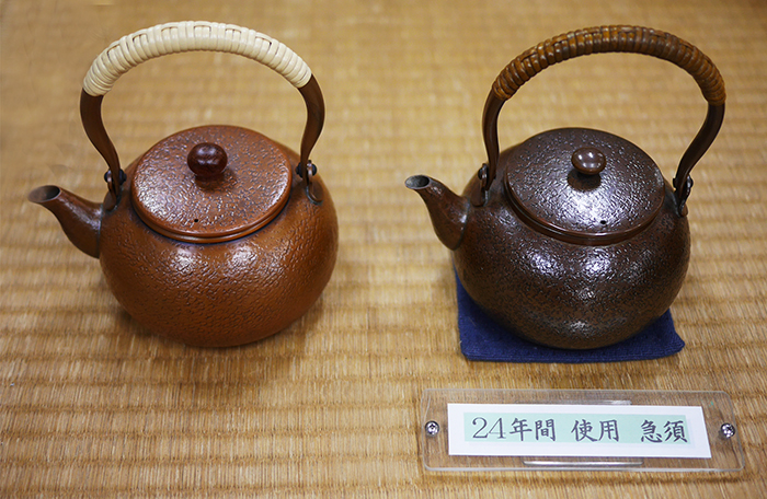 燕の鎚起銅器 | Madu -美味しい食卓・ここちよい暮らし-