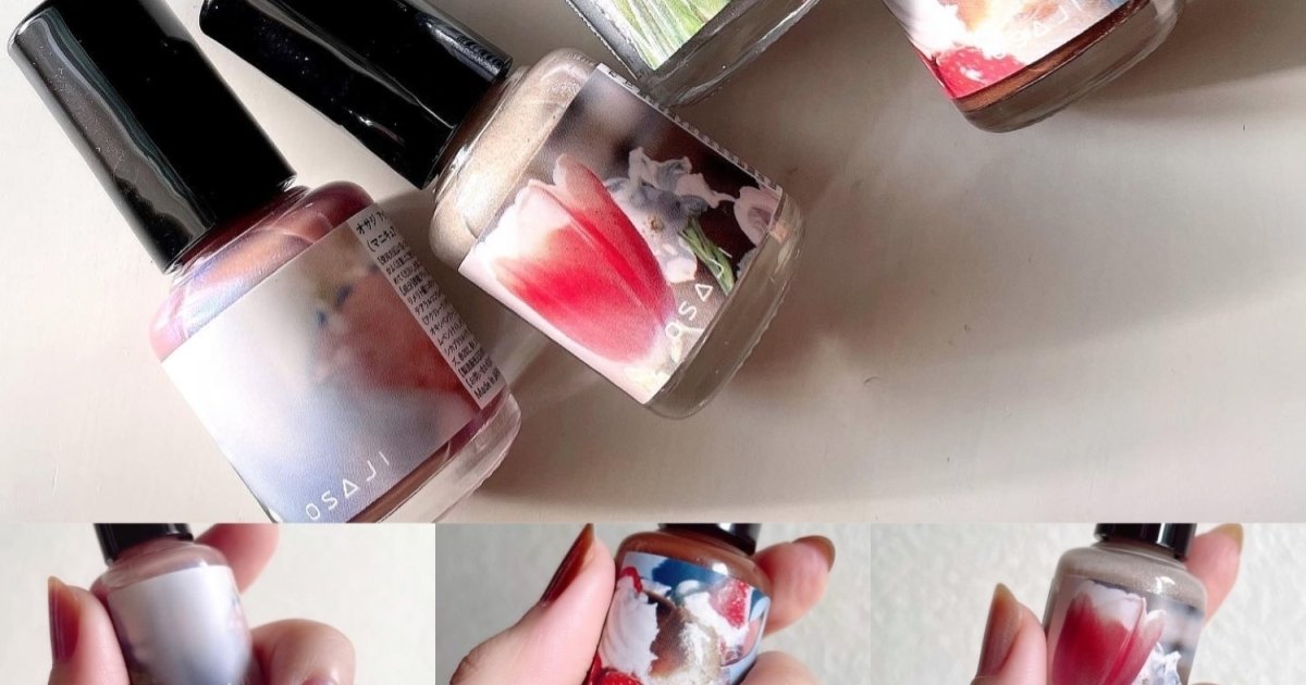 完売続出】大人気のオサジ アップリフトネイルカラー【クリスマス