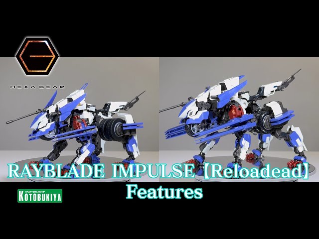 RAYBLADE IMPULSE 【Reloadead】COLLECTORS EDITION｜HEXA GEAR｜Mecha