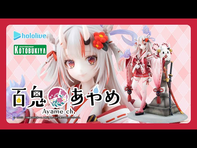 百鬼あやめ～巫女衣装Ver.～｜ホロライブプロダクション｜美少女