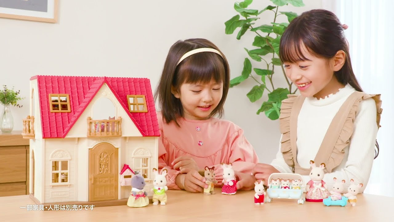 はじめてのシルバニアファミリー | シルバニアファミリー公式サイト