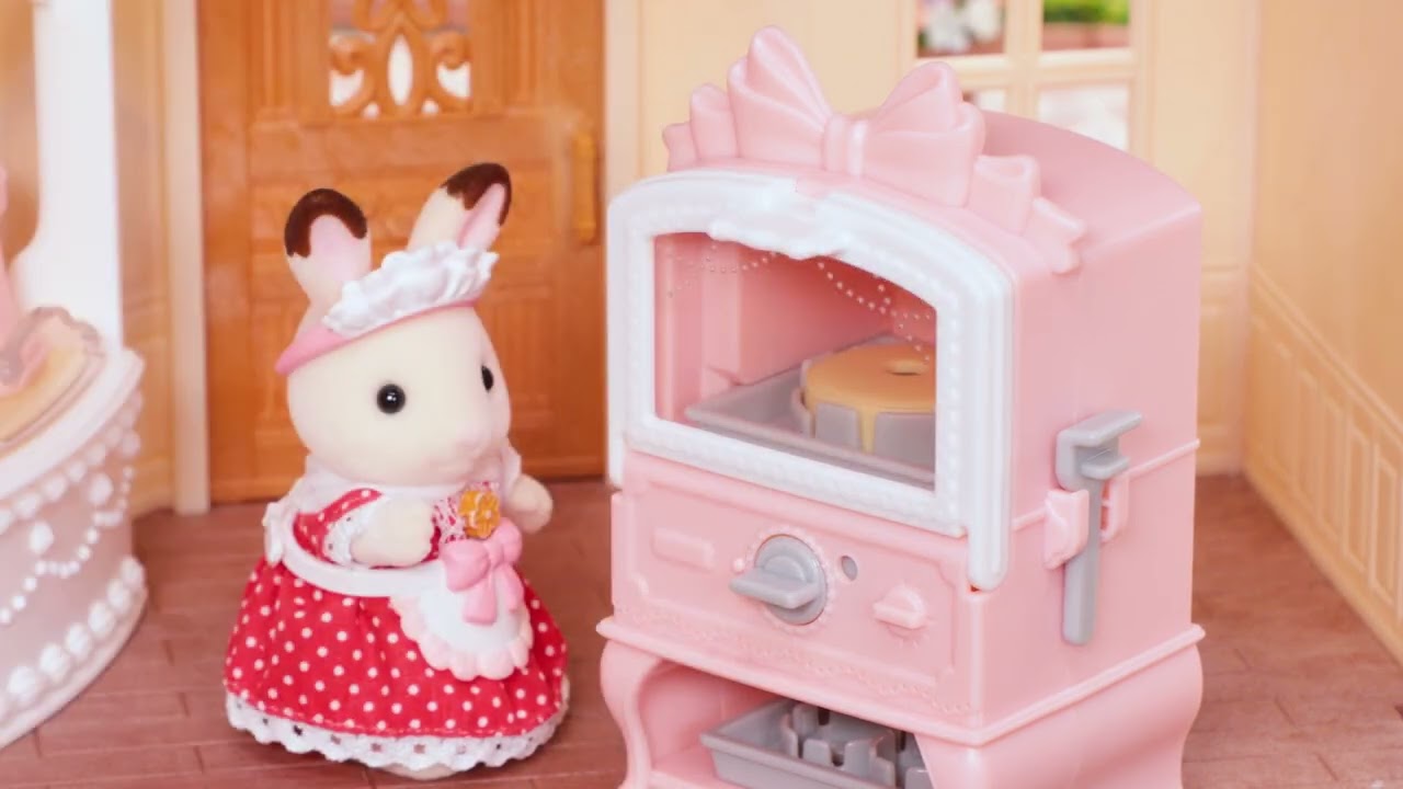 スイートパティシエはじめてのケーキ屋さんセット | シルバニア