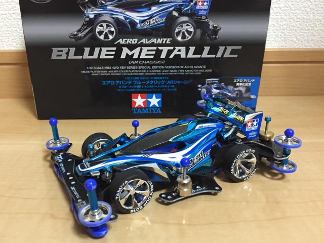 concours d'Elegance/MACHINE