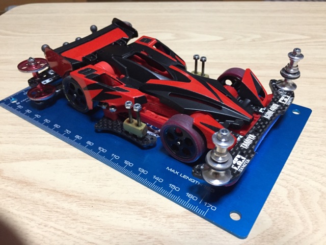 concours d'Elegance/MACHINE