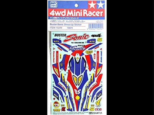 concours d'Elegance/PARTS