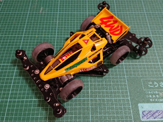 concours d'Elegance/MACHINE