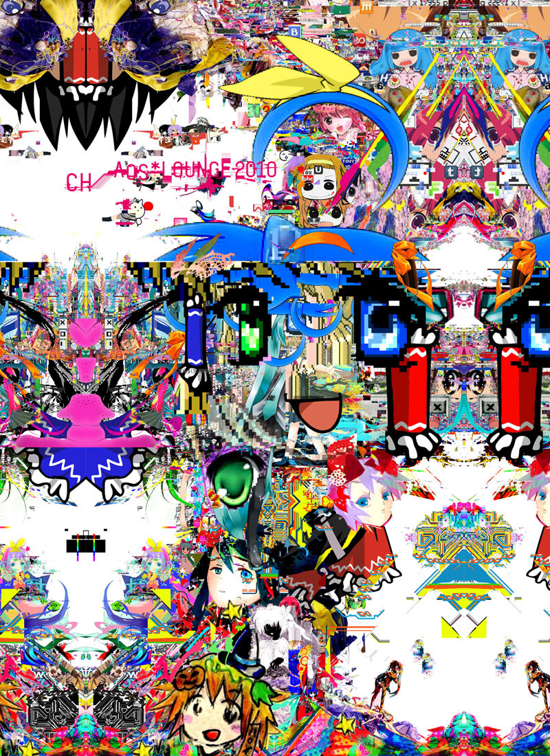 カオス*ラウンジ2010！！！ - ダストポップ