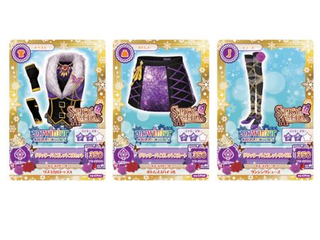 アイカツスターズ！通信｜アニメ『アイカツスターズ！』