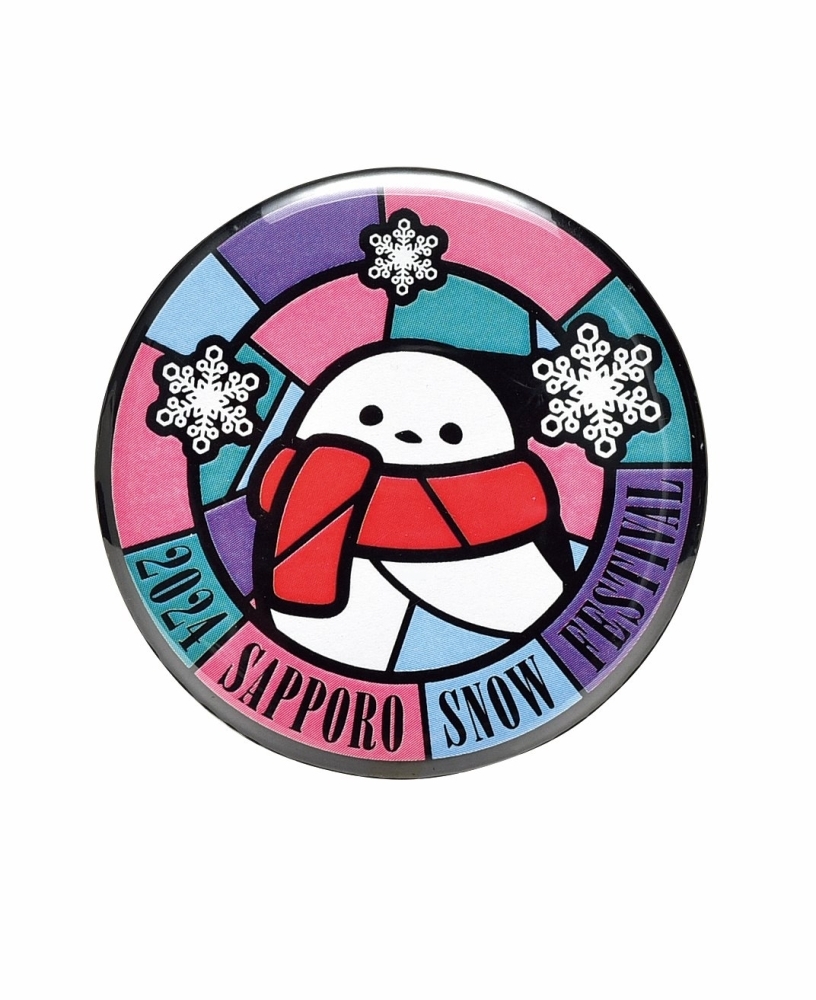 さっぽろ雪まつり公式記念グッズ販売中！ （事前販売1月31日まで