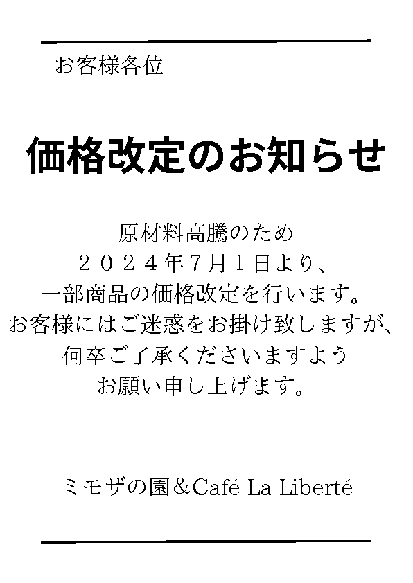 image.php?id=2147670298&p=