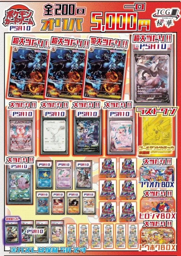 image.php?id=2147996614&p=