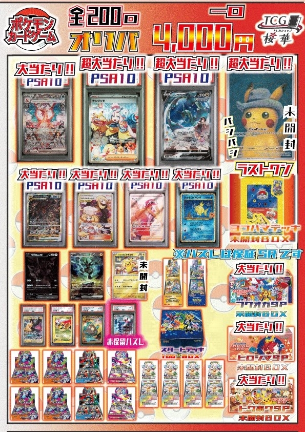 image.php?id=2148018558&p=