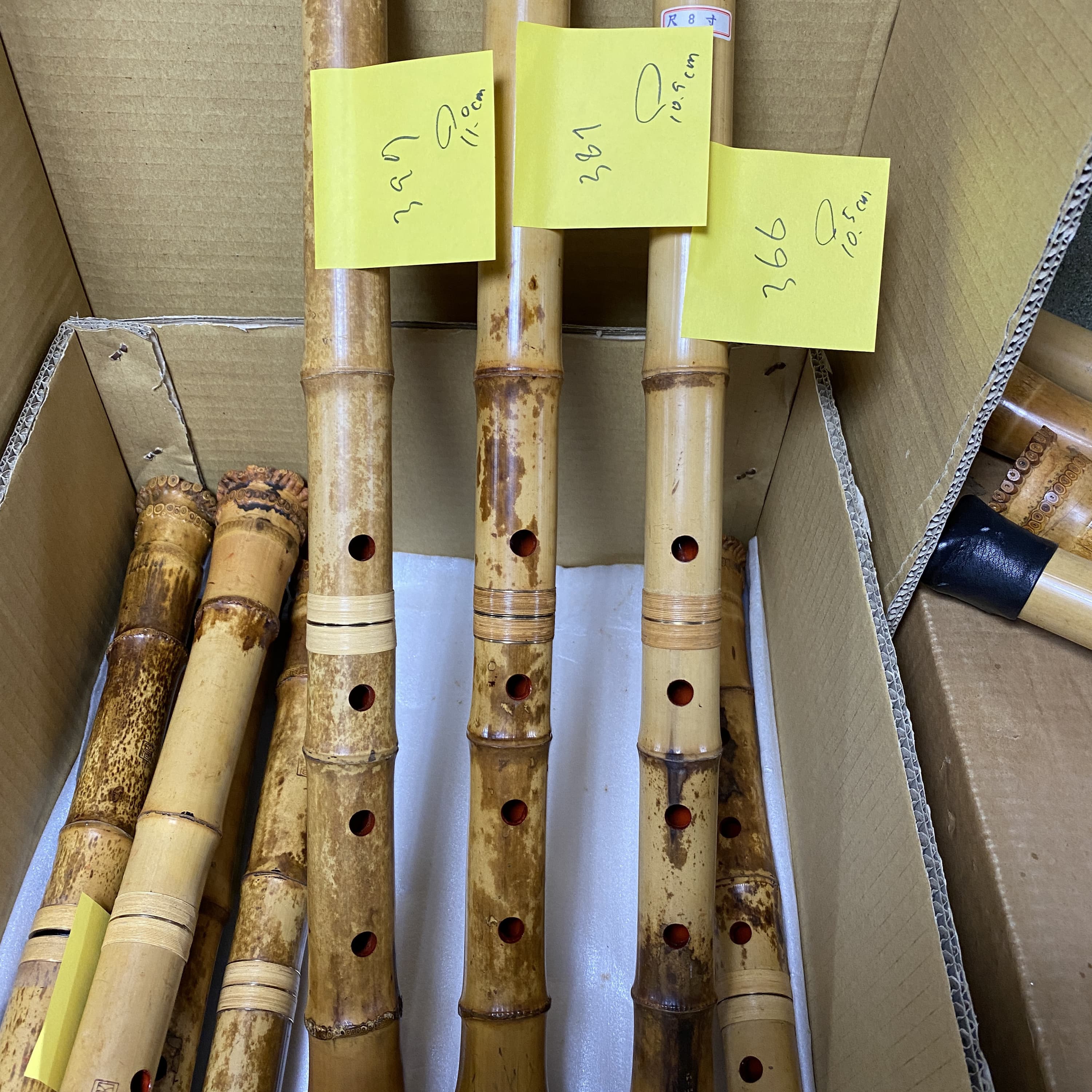 index | 尺八工房井上昌山