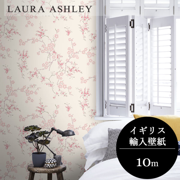 壁紙 ローラアシュレイ 113388 Oriental Blossom 桜 – interiorkawai