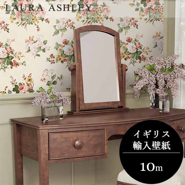 壁紙 ローラアシュレイ 114897 Rosemore ローズモア – interiorkawai