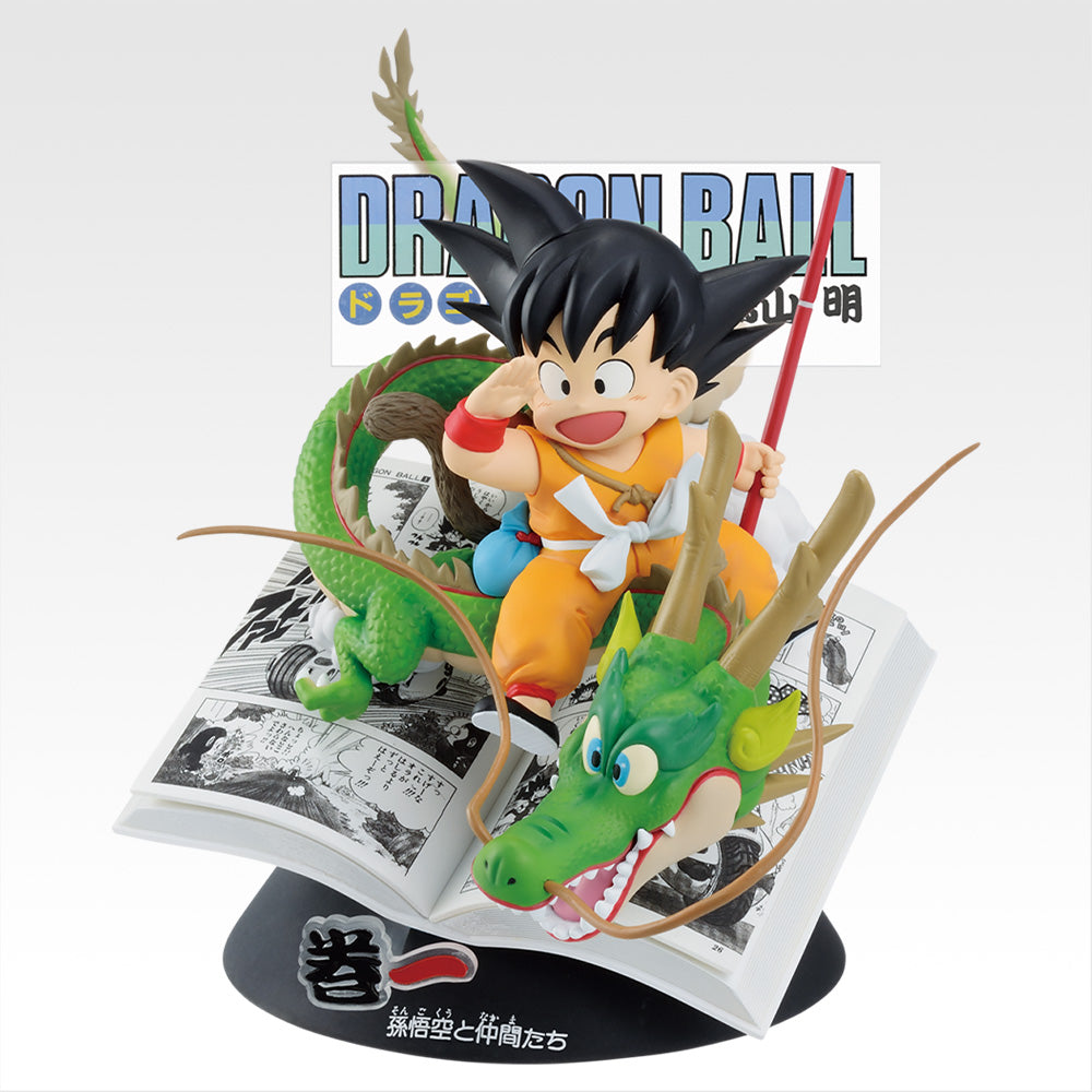 Ichiban Kuji Dragon Ball 40th Part 1 - A Prize Volume 1 Dragon