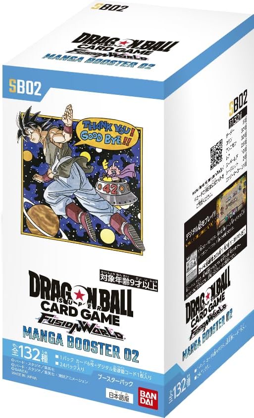 Dragon Ball Super Card Game Fusion World Official - Manga Booster