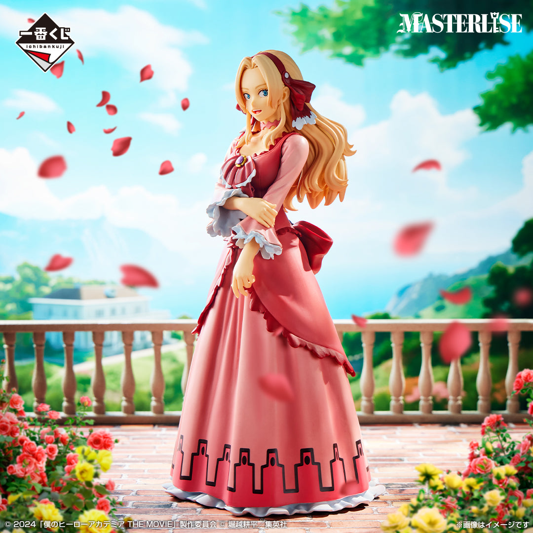 ICHIBAN KUJI MY HERO ACADEMIA - YOU'RE NEXT - D PRIZE - ANNA