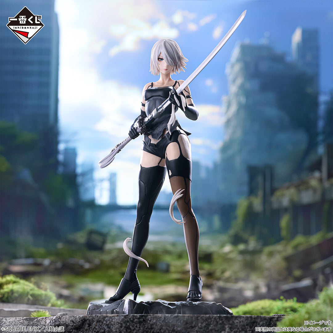 Ichiban Kuji Nier Automata Ver 1.1a Glory to Humanity - A Prize A2