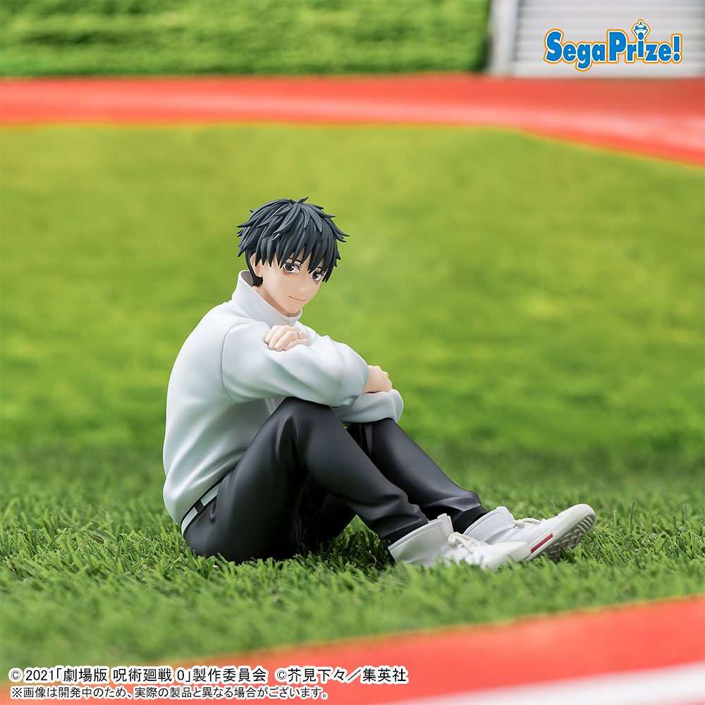 Jujutsu Kaisen 0 the Movie Yumemirize - Yuta Okkotsu – JumpIchiban