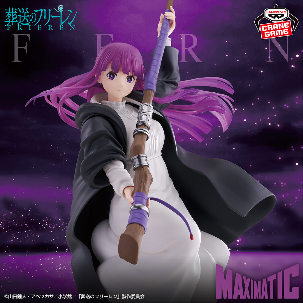 Frieren : Beyond Journey's End Maximatic - Fern Figure – JumpIchiban