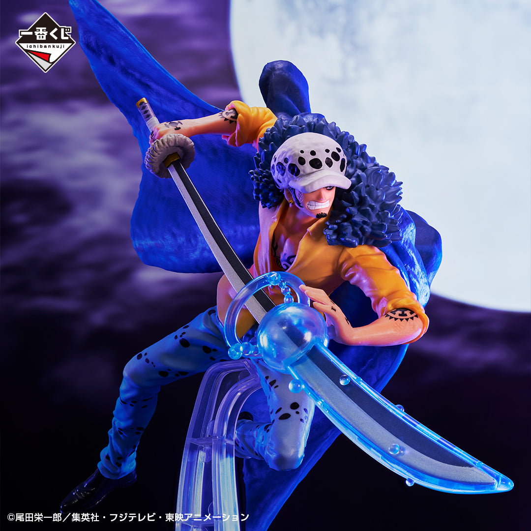 ONE PIECE FIGURE - ICHIBAN KUJI BEYOND THE LEVEL - PRIZE B