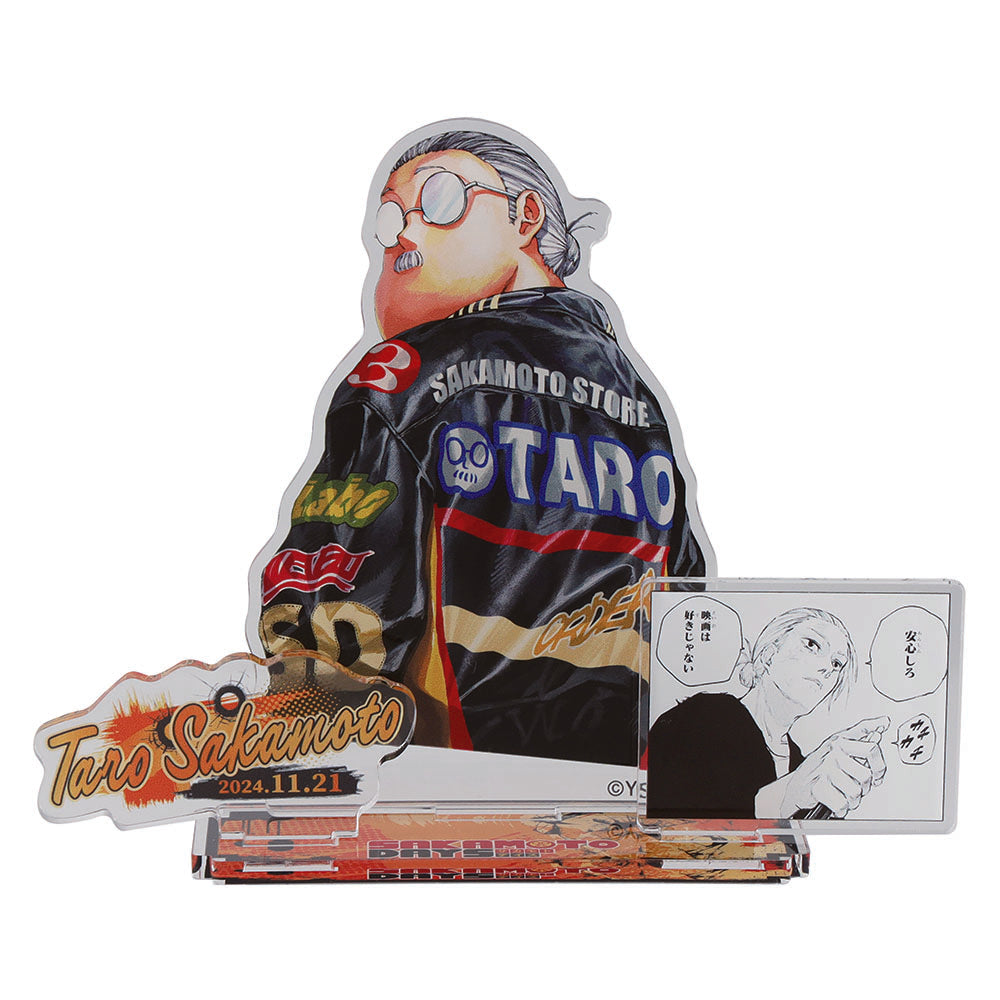 SAKAMOTO DAYS』バースデイ名場面ジオラマフィギュア 坂本太郎 – JUMP