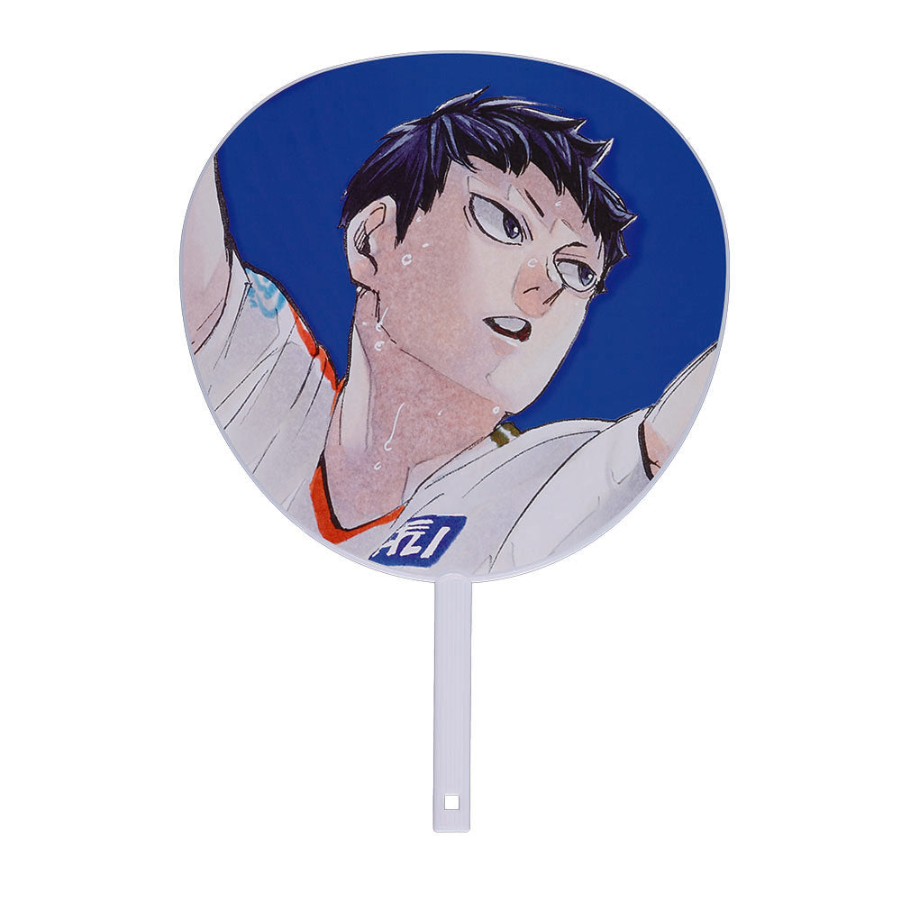 ハイキュー!!』選手応援ジャンボうちわ 影山飛雄 – JUMP SHOPオンライン